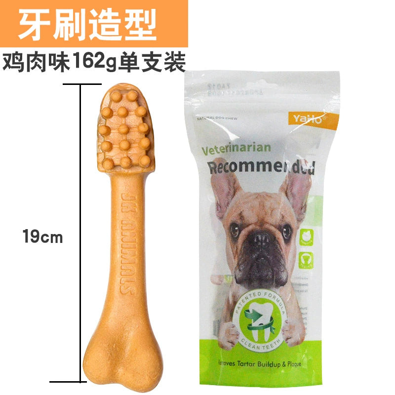 YAHO - Dog Chew Bite Resistant Snacks
