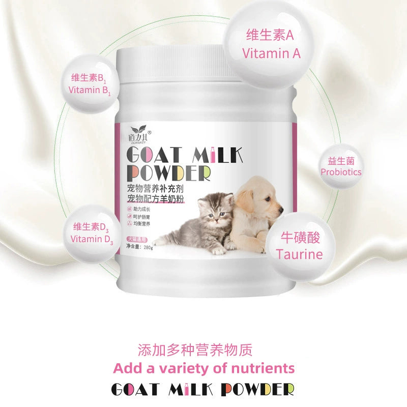 DORRIKEY - Goat Milk Powder For Kittens & Puppies