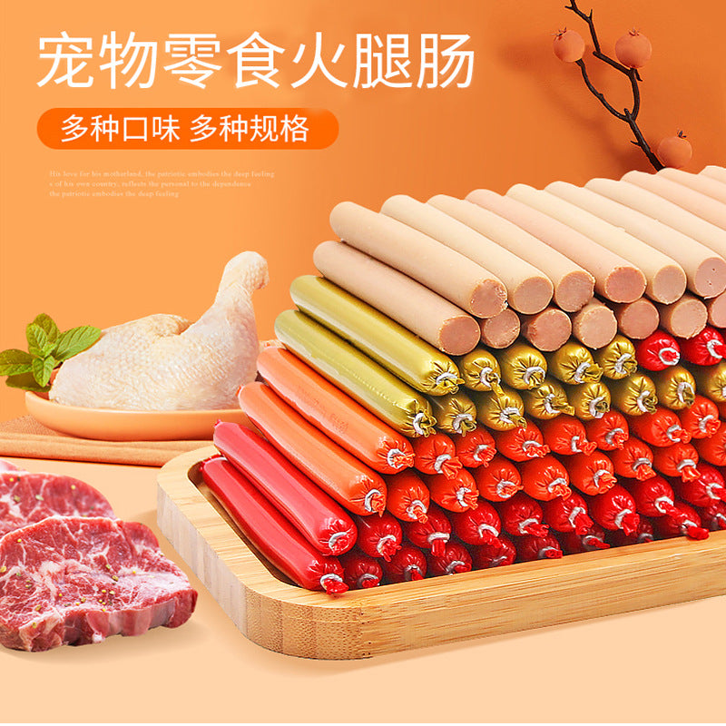 MASTI - Dog Sausage Pet Treats