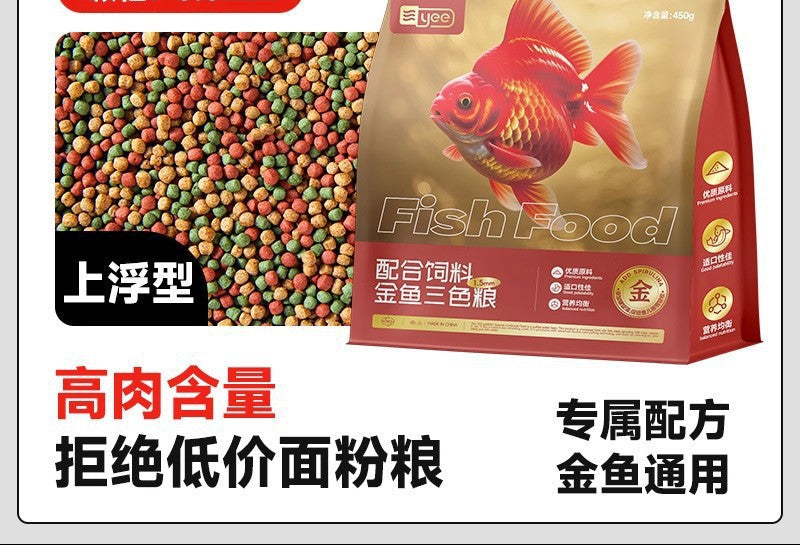 YEE - Fish Food (Bag)