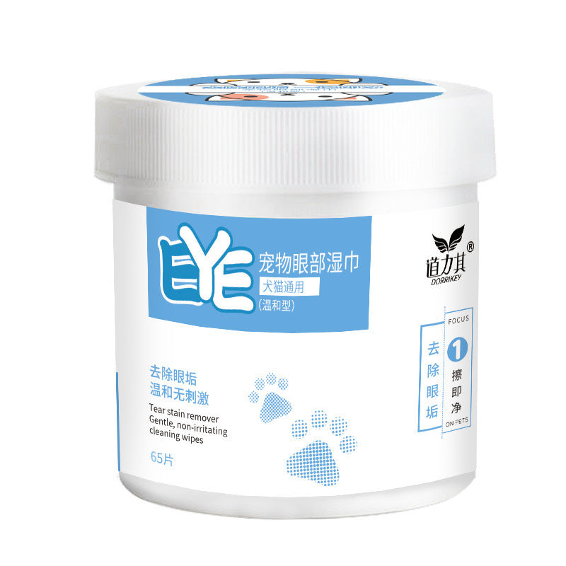 DORRIKEY - Eye Pet Cleaning Tear Stain Wipes