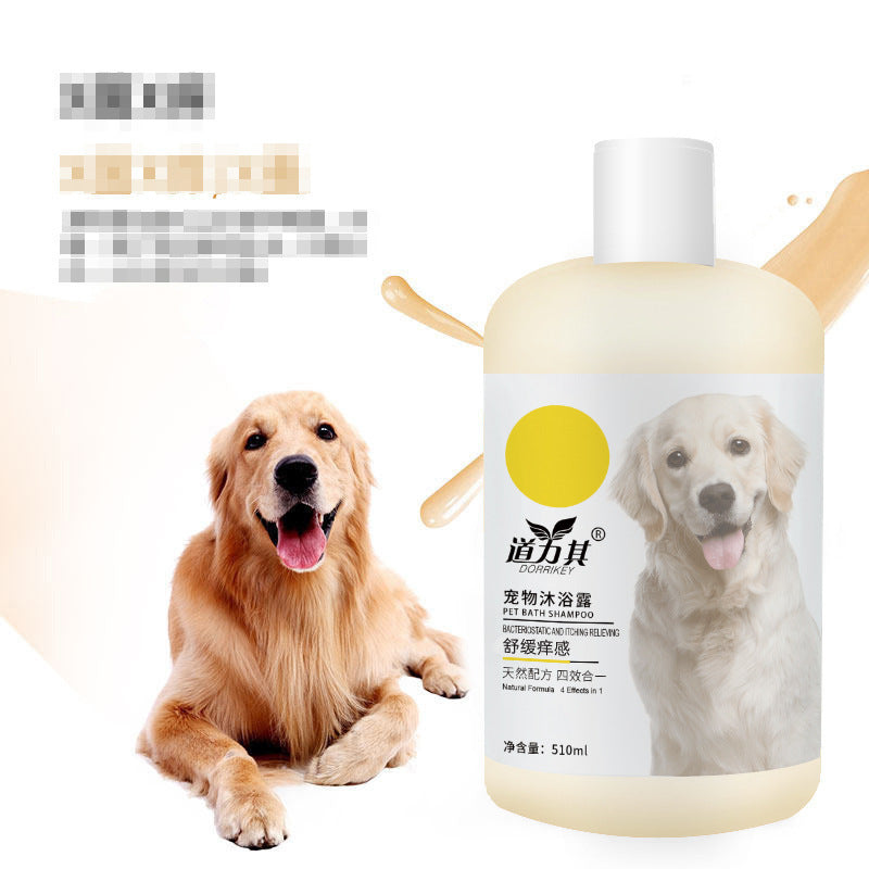 DORRIKEY - Dog Shampoo
