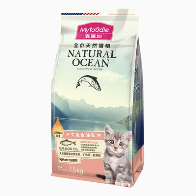 MY FOODIE - Natural Ocean Kitten Food