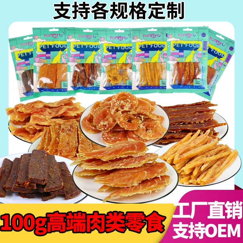 FUNNY U - Dog & Cat Treats