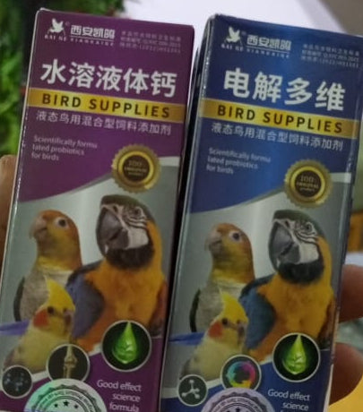 Bird Multivitamin