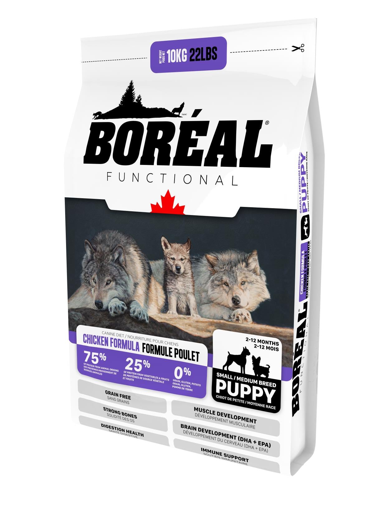 BORÉAL - Functional Small / Medium Breed Puppy