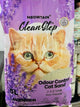 MEOWTAIN - Odour Control Cat Sand