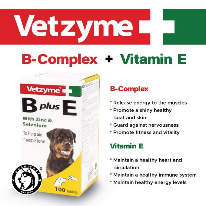 VETZYME - B plus E with Zinc and Selenium