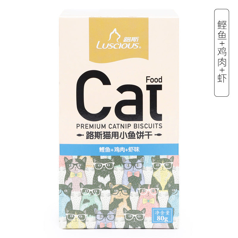 LUSCIOUS - Premium CatNip Biscuit