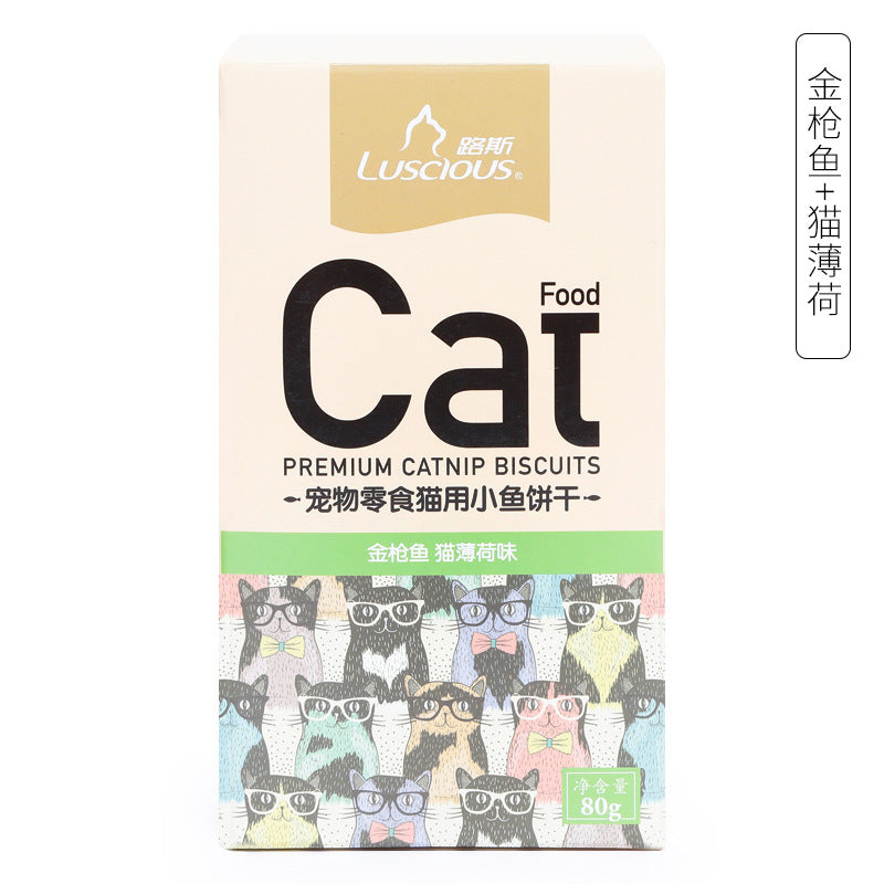 LUSCIOUS - Premium CatNip Biscuit