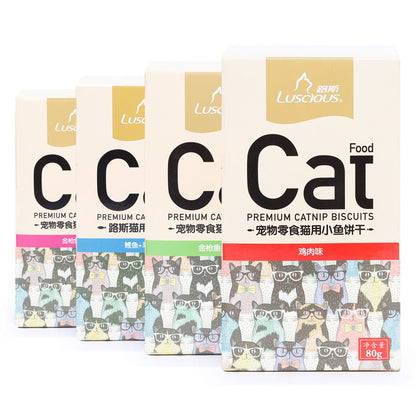 LUSCIOUS - Premium CatNip Biscuit