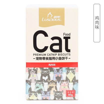 LUSCIOUS - Premium CatNip Biscuit