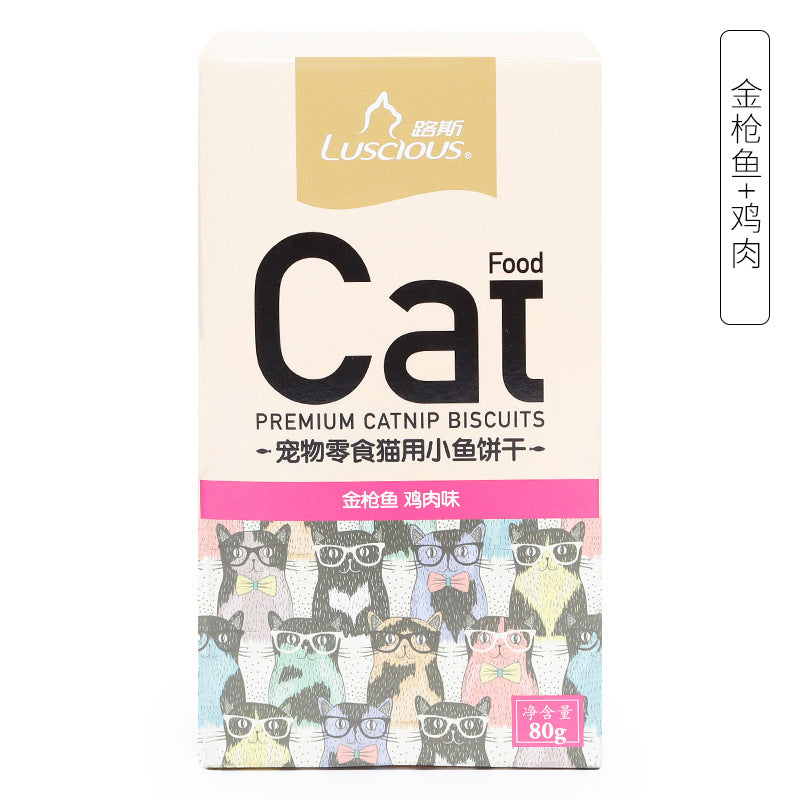 LUSCIOUS - Premium CatNip Biscuit