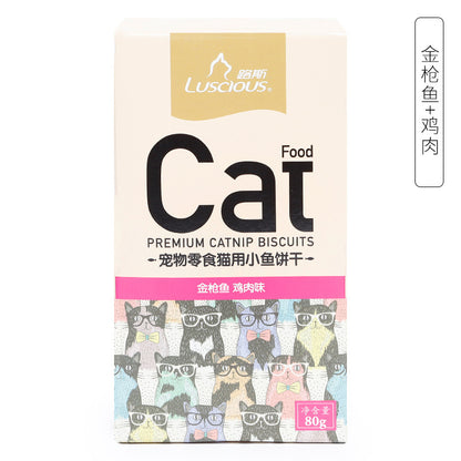 LUSCIOUS - Premium CatNip Biscuit