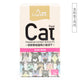 LUSCIOUS - Premium CatNip Biscuit