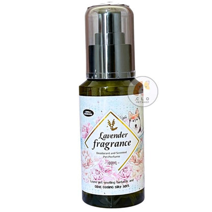 VEGEBRAND - Fragrance Spray