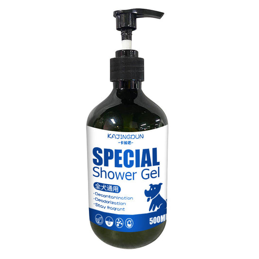 KAJINGDUN - Special Shower Gel For Dogs