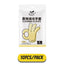 DORRIKEY - Disposable Gloves