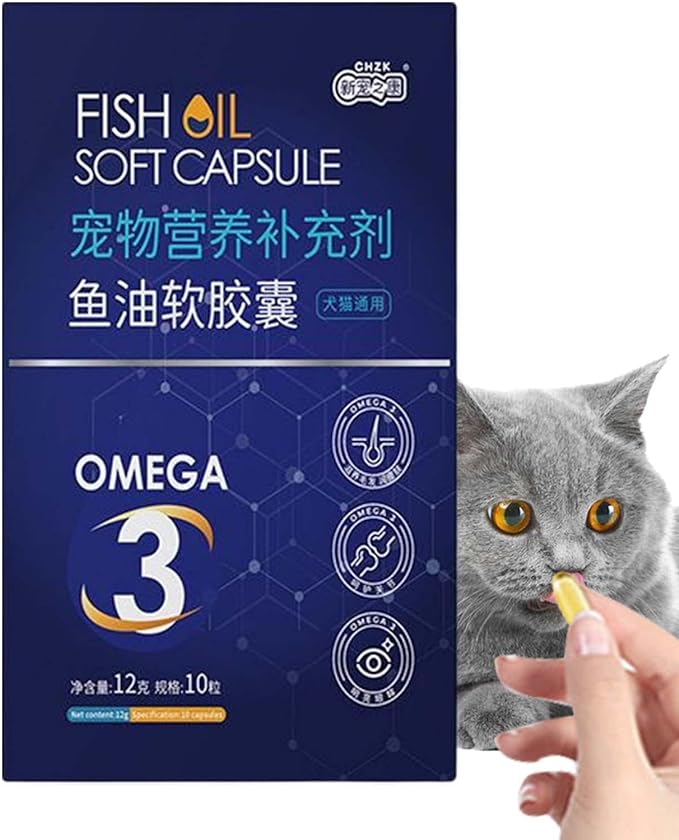 CHZK - Fish Oil Soft Capsule for Cats