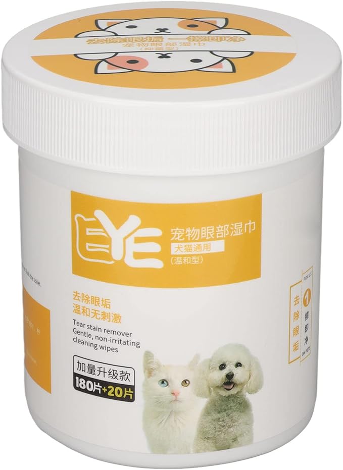 DORRIKEY - Eye Pet Cleaning Tear Stain Wipes