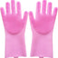 Silicone Bath Gloves