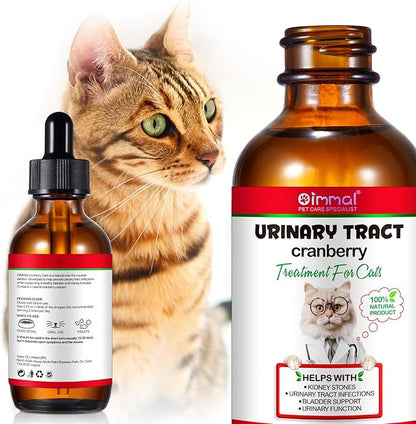 OIMMAL - Urinary Tract Cranberry Treatment For Cats