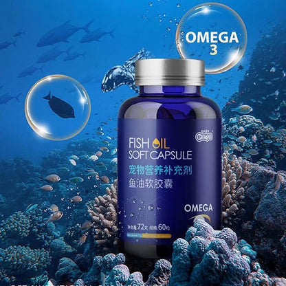 CHZK - Fish Oil Soft Capsule for Dogs