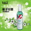 Magic Pet Perfume Spray – Long-Lasting Scent for Dogs & Cats