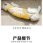 SUMMER CAT CLOTH