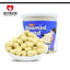 BUDGE - Cheese Flavor Steamed Bread