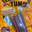 JERKY YUMMY - Dog Treat