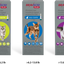 BRAVECTO - Plus for Cats