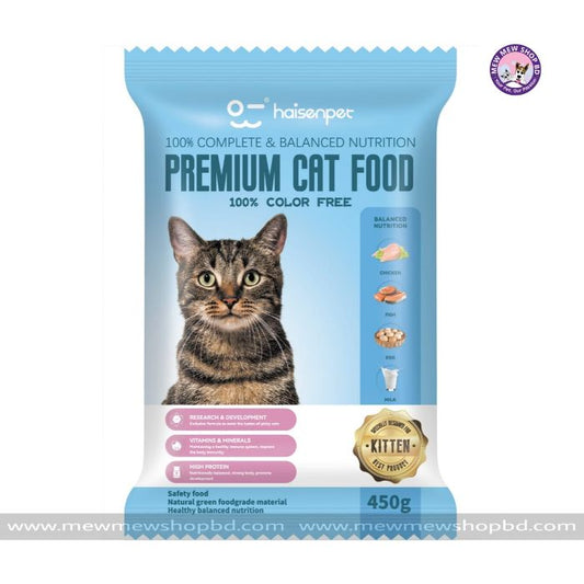 HAISENPET - Premium Kitten Cat Food