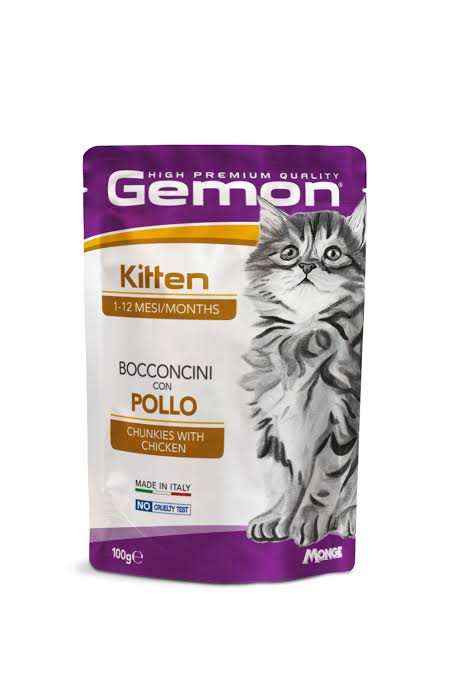 GEMON - Kitten Pouch