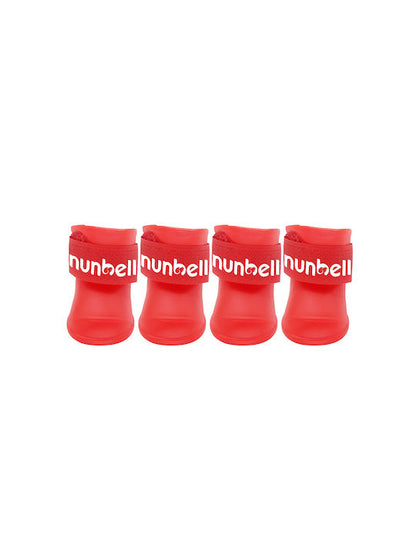 NUNBELL - Elastic Protective Multi-Usage Shoe