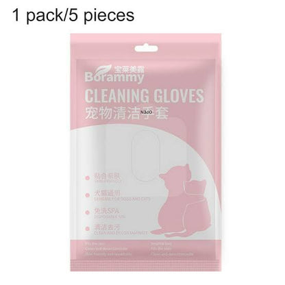 BORAMMY - Pet Cleaning Gloves