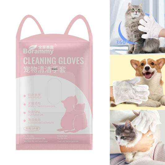 BORAMMY - Pet Cleaning Gloves