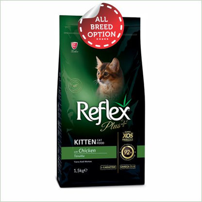 REFLEX PLUS - Chicken Cat Food