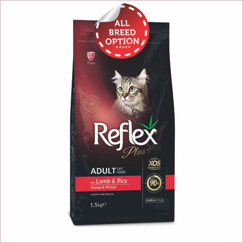 REFLEX PLUS - Lamb & Rice Cat Food