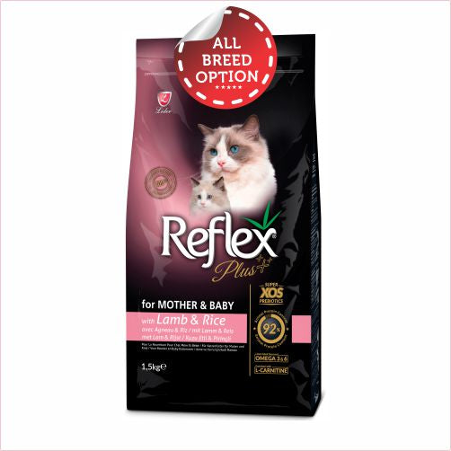 REFLEX PLUS - Mother & Baby Cat Food