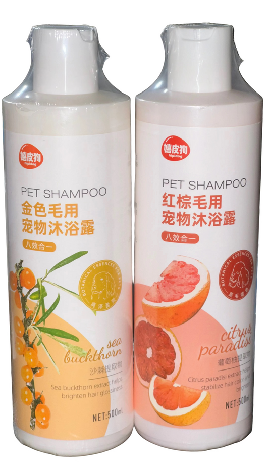 HIPIDOG - Pet Shampoo