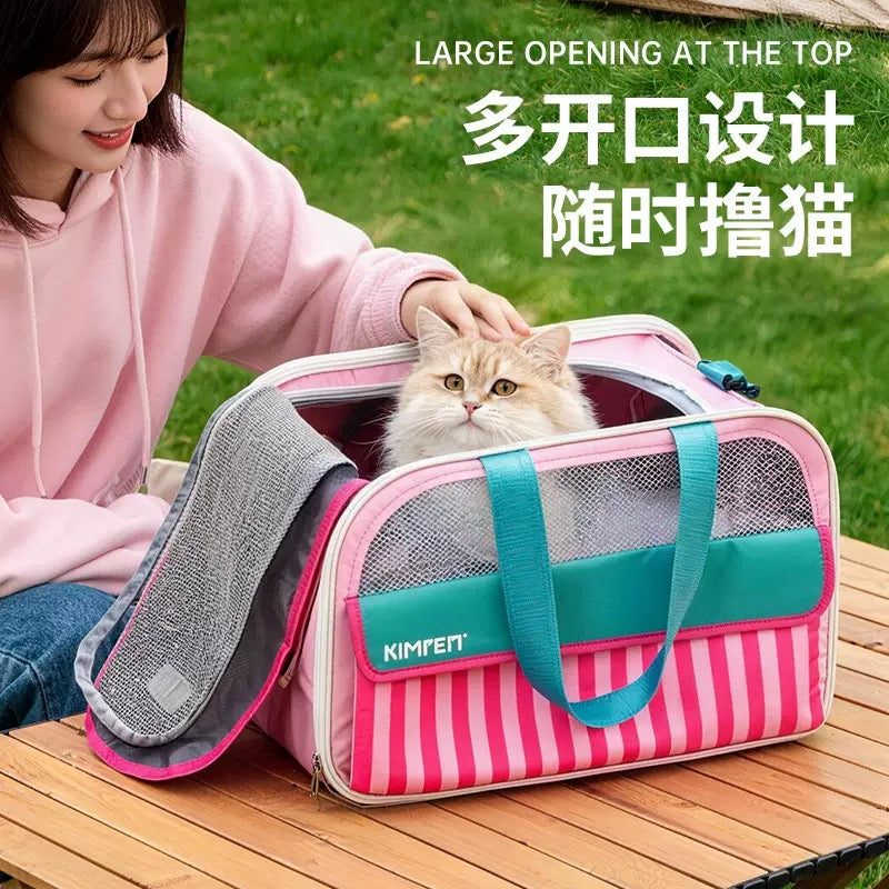 KIMPETS - Portable Pet Carrier Bag