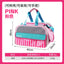 KIMPETS - Portable Pet Carrier Bag