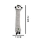 NUNBELL - Extra Large Plush Dog Toy (70cm+)