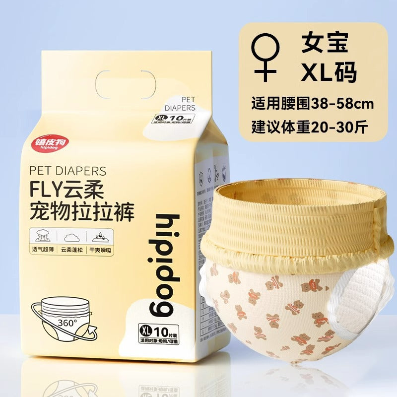 HIPIDOG - Disposable Pet Diapers (Female Dog Sanitary Pants)