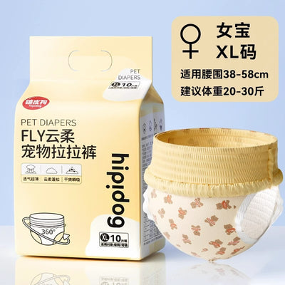 HIPIDOG - Disposable Pet Diapers (Female Dog Sanitary Pants)