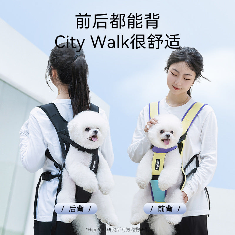 Pet Front Backpack