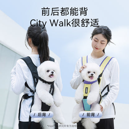 Pet Front Backpack