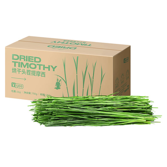 TIMOTHY - Premium Dried Grass Hay