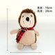 Christmas Plush Squeaky Toy